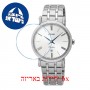 [6 יחידות] Seiko SXB429P1 מגן מסך הידרוג'ל שקוף (סיליקון) לשעון