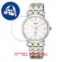 [6 יחידות] Seiko SXB438P1 מגן מסך הידרוג'ל שקוף (סיליקון) לשעון