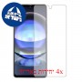 [4 יחידות] Sharp Aquos R8s מגן מסך הידרוג'ל פרטיות (סיליקון) סקרין מובייל