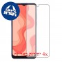[4 יחידות] Apple iPad 10.2 (2021) מגן מסך כמו דף נייר סקרין מובייל