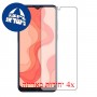 [4 יחידות] Apple iPad 10.2 (2021) מגן מסך כמו דף נייר סקרין מובייל