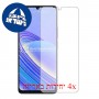 [4 יחידות] Sharp Aquos V7 Plus מגן מסך כמו דף נייר סקרין מובייל