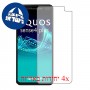 [4 יחידות] Apple iPad 10.2 (2021) מגן מסך הידרוג'ל שקוף (סיליקון) סקרין מובייל