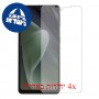 [4 יחידות] Sharp Aquos sense7 plus מגן מסך הידרוג'ל פרטיות (סיליקון) סקרין מובייל
