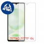 [4 יחידות] Sharp Aquos sense8 מגן מסך כמו דף נייר סקרין מובייל