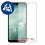 [4 יחידות] Apple iPad 10.2 (2021) מגן מסך הידרוג'ל פרטיות (סיליקון) סקרין מובייל