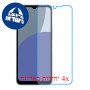 [4 יחידות] Sharp Aquos wish4 מגן מסך נאנו זכוכית 9H סקרין מובייל