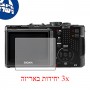 [3 יחידות] מגן מסך הידרוג'ל פרטיות (סיליקון) למצלמה מדגם : Sigma DP2x מותג : סקרין מובייל