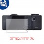 [3 יחידות] מגן מסך הידרוג'ל שקוף (סיליקון) למצלמה מדגם : Sigma dp1 Quattro מותג : סקרין מובייל
