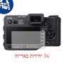 [3 יחידות] מגן מסך הידרוג'ל שקוף (סיליקון) למצלמה מדגם : Sigma sd Quattro H מותג : סקרין מובייל