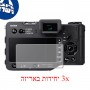 [3 יחידות] מגן מסך הידרוג'ל פרטיות (סיליקון) למצלמה מדגם : Sigma sd Quattro מותג : סקרין מובייל