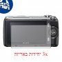[3 יחידות] מגן מסך הידרוג'ל שקוף (סיליקון) למצלמה מדגם : Sony Alpha NEX-C3 מותג : סקרין מובייל