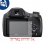 [3 יחידות] מגן מסך הידרוג'ל שקוף (סיליקון) למצלמה מדגם : Sony Cyber-shot DSC-H400 מותג : סקרין מובייל