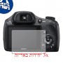 [3 יחידות] מגן מסך הידרוג'ל פרטיות (סיליקון) למצלמה מדגם : Sony Cyber-shot DSC-HX300 מותג : סקרין מובייל