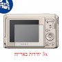 [3 יחידות] מגן מסך הידרוג'ל פרטיות (סיליקון) למצלמה מדגם : Sony Cyber-shot DSC-S2000 מותג : סקרין מובייל