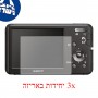 [3 יחידות] מגן מסך הידרוג'ל שקוף (סיליקון) למצלמה מדגם : Sony Cyber-shot DSC-W310 מותג : סקרין מובייל