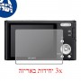 [3 יחידות] מגן מסך הידרוג'ל שקוף (סיליקון) למצלמה מדגם : Sony Cyber-shot DSC-W320 מותג : סקרין מובייל