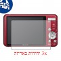 [3 יחידות] מגן מסך הידרוג'ל שקוף (סיליקון) למצלמה מדגם : Sony Cyber-shot DSC-W650 מותג : סקרין מובייל