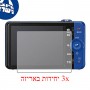 [3 יחידות] מגן מסך הידרוג'ל שקוף (סיליקון) למצלמה מדגם : Sony Cyber-shot DSC-WX150 מותג : סקרין מובייל