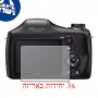 [3 יחידות] מגן מסך הידרוג'ל שקוף (סיליקון) למצלמה מדגם : Sony Cyber-shot DSC-WX220 מותג : סקרין מובייל