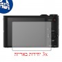 [3 יחידות] מגן מסך הידרוג'ל פרטיות (סיליקון) למצלמה מדגם : Sony Cyber-shot DSC-WX350 מותג : סקרין מובייל