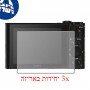 [3 יחידות] מגן מסך הידרוג'ל פרטיות (סיליקון) למצלמה מדגם : Sony Cyber-shot DSC-WX500 מותג : סקרין מובייל