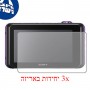 [3 יחידות] מגן מסך הידרוג'ל שקוף (סיליקון) למצלמה מדגם : Sony Cyber-shot DSC-WX70 מותג : סקרין מובייל