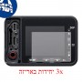 [3 יחידות] מגן מסך הידרוג'ל פרטיות (סיליקון) למצלמה מדגם : Sony DSC-RX0 מותג : סקרין מובייל