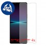 [4 יחידות] Sony Xperia 1 IV מגן מסך הידרוג'ל שקוף (סיליקון) סקרין מובייל