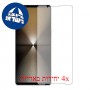 [4 יחידות] Sony Xperia 1 VI מגן מסך הידרוג'ל פרטיות (סיליקון) סקרין מובייל