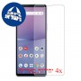 [4 יחידות] Sony Xperia 10 V מגן מסך נאנו זכוכית 9H סקרין מובייל