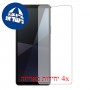 [4 יחידות] Sony Xperia 10 VI מגן מסך הידרוג'ל פרטיות (סיליקון) סקרין מובייל