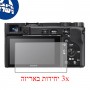 [3 יחידות] מגן מסך הידרוג'ל פרטיות (סיליקון) למצלמה מדגם : Sony a6100 מותג : סקרין מובייל