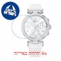 [6 יחידות] Swarovski 5295346 מגן מסך נאנו זכוכית 9H לשעון