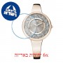 [6 יחידות] Swarovski 5376077 מגן מסך הידרוג'ל שקוף (סיליקון) לשעון
