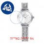 [6 יחידות] Swarovski 5376080 מגן מסך הידרוג'ל שקוף (סיליקון) לשעון