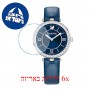 [6 יחידות] Swarovski 5376633 מגן מסך הידרוג'ל שקוף (סיליקון) לשעון