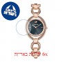 [6 יחידות] Swarovski 5376806 מגן מסך הידרוג'ל שקוף (סיליקון) לשעון