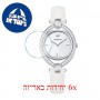 [6 יחידות] Swarovski 5376812 מגן מסך הידרוג'ל שקוף (סיליקון) לשעון