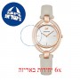 [6 יחידות] Swarovski 5376830 מגן מסך הידרוג'ל שקוף (סיליקון) לשעון