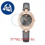 [6 יחידות] Swarovski 5376842 מגן מסך הידרוג'ל שקוף (סיליקון) לשעון