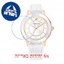 [6 יחידות] Swarovski 5414416 מגן מסך הידרוג'ל שקוף (סיליקון) לשעון