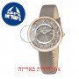 [6 יחידות] Swarovski 5416704 מגן מסך הידרוג'ל שקוף (סיליקון) לשעון