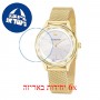 [6 יחידות] Swarovski 5430417 מגן מסך הידרוג'ל שקוף (סיליקון) לשעון