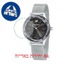 [6 יחידות] Swarovski 5430420 מגן מסך הידרוג'ל שקוף (סיליקון) לשעון