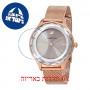 [6 יחידות] Swarovski 5451634 מגן מסך הידרוג'ל שקוף (סיליקון) לשעון