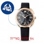 [6 יחידות] Swarovski 5452452 מגן מסך הידרוג'ל שקוף (סיליקון) לשעון