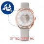[6 יחידות] Swarovski 5452455 מגן מסך הידרוג'ל שקוף (סיליקון) לשעון