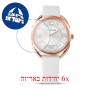 [6 יחידות] Swarovski 5452459 מגן מסך הידרוג'ל שקוף (סיליקון) לשעון