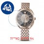 [6 יחידות] Swarovski 5452462 מגן מסך הידרוג'ל שקוף (סיליקון) לשעון